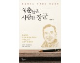 갤러리 게시판 테스트