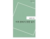 갤러리 게시판 테스트