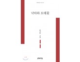 갤러리 게시판 테스트