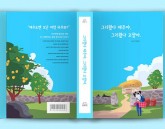 갤러리 게시판 테스트
